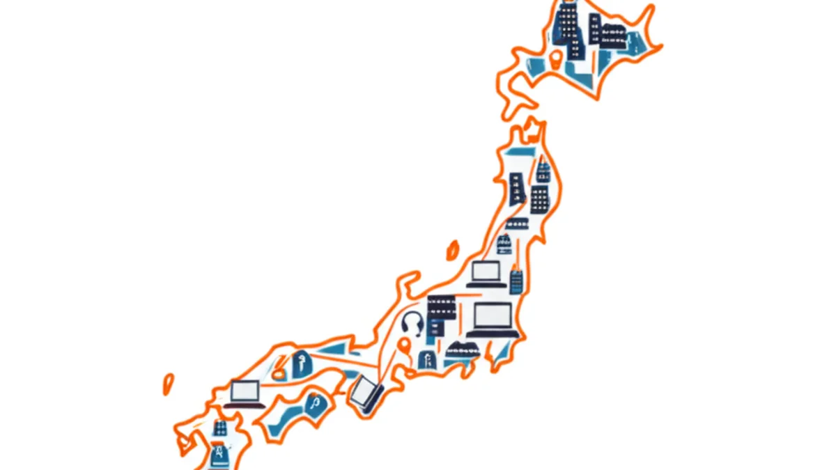 地方企業がリモート人材を採用するための実践ガイド