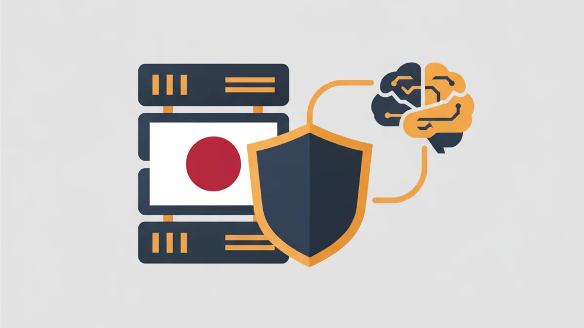 ソブリンAIとデータ主権のイメージ